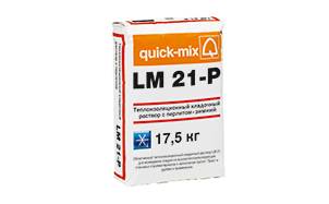 Теплоизоляционный кладочный раствор quick-mix LM 21-Р с перлитом зимний 17,5 кг